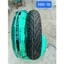 Lốp xe điện masilu/bám đường tốt: