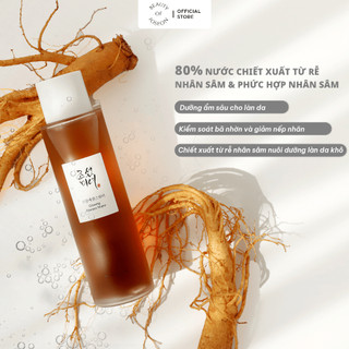 Toner nhân sâm cấp ẩm Beauty Of Joseon Ginseng Essence Water 150ml / Green Plum Refreshing Toner: AHA + BHA 150 ml