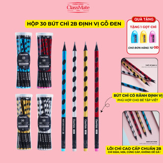 [TẶNG GỌT] Hộp 30 Bút Chì 2B Định Vị CLASSMATE Gỗ Đen Cao Cấp, Chì Đậm Mịn Chuẩn 2B Cho Bé Tập Viết, Luyện Chữ CL-PC642