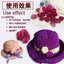 Cuộn Duy Băng Lụa 2CM x22mét Có Viền Chống Tưa, Trang Trí Hoa, Nơ Và Gói Quà