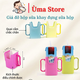 Giá đỡ hộp sữa khay đựng sữa hộp có quai cầm giúp bé tự uống sữa hộp dễ dàng