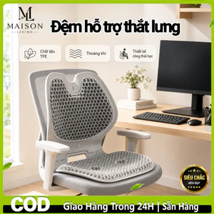 Đệm Tựa Lưng Chịu Tải Cực Tốt 150kg, Thiết Kế Chắc Chắn, Hỗ Trợ Xương Sống Cho Dân Văn Phòng