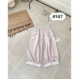 PHẠM THÙY SHOP: QUẦN KAKI HÀN DÁNG THỤNG REN GẤU ẢNH THẬT