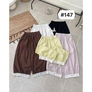 PHẠM THÙY SHOP: QUẦN KAKI HÀN DÁNG THỤNG REN GẤU ẢNH THẬT