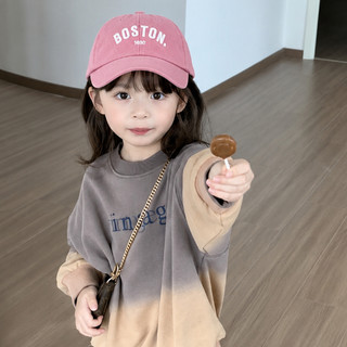 Mũ Lưỡi Trai Trẻ Em Bé Trai Bé Gái Boston Dolphin Coorclub7 Vải Cotton Form Chuẩn Chống Nắng Điều Chỉnh Size 3-10 Tuổi