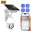 Camera V99AI HQ01 Năng Lượng Mặt Trời Ngoài Trời WiFi Camera Giám Sát 360 Độ 1080P Xem Đêm Có Màu