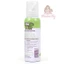 XỊT VỆ SINH MŨI BOOGIE MIST STERILE SALINE NASAL SPRAY (89g)