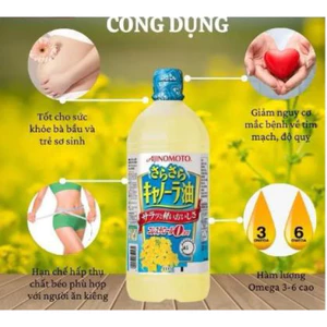 Dầu ăn hoa cải Ajinomoto 1L hàng nội địa nhật