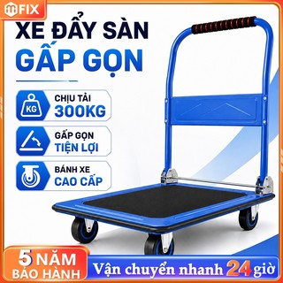 Xe đẩy hàng, Xe Kéo Hàng Nhập Khẩu REAIM Thép Bánh xe chống ồn Tải Trọng 300kg Gấp Gọn Tiện Lợi Bảo hành 24 tháng