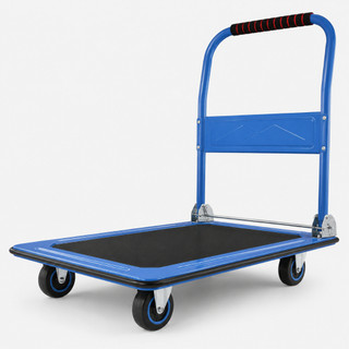 Xe đẩy hàng, Xe Kéo Hàng Nhập Khẩu REAIM Thép Bánh xe chống ồn Tải Trọng 300kg Gấp Gọn Tiện Lợi Bảo hành 24 tháng