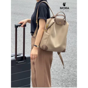 Balo Công Sở Mora Elite – Balo Laptop 14 Inch Chống Nước, Có Đai Gắn Vali Cao Cấp