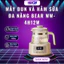 Máy đun và hâm sữa đa năng Bear WW-4H12W - Hàng Chính Hãng - Bảo Hành 18 tháng