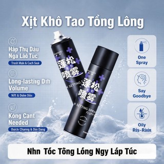 Xịt tạo phồng tóc khô cứu mái bết dầu hút dầu nhanh chóng giữ kiểu suốt ngày tiện lợi sử dụng hàng ngày 200ml
