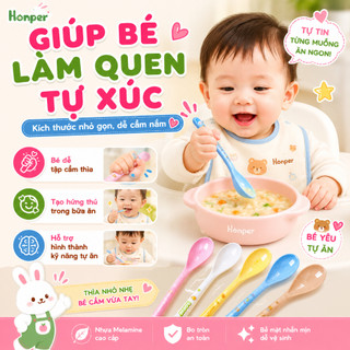 THÌA ĂN DẶM HONPER TINY CÁN DÀI HP2412 – NHỎ GỌN, AN TOÀN, HỖ TRỢ BÉ TẬP TỰ ĂN