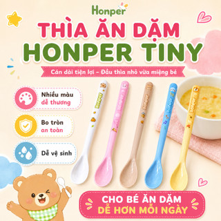 THÌA ĂN DẶM HONPER TINY CÁN DÀI HP2412 – NHỎ GỌN, AN TOÀN, HỖ TRỢ BÉ TẬP TỰ ĂN