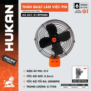 Quạt Pin 8inch HUKAN G1-BPF08BS, 2 Cấp Tốc Độ Gió, Có 2 Cổng Sạc USB, Chân pin phổ thông 4CM