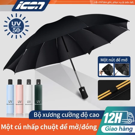ICON Dù Gấp Tự Động 2 Chiều8 24 Xương UV Sunscreen Automatic Umbrella Retractable Folding Umbrella