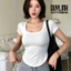 Áo thun nữ ngắn tay DUYLINH HOTTREND cổ tròn rộng vạt bầu vải borip co giãn ôm body tôn dáng