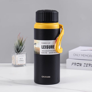 Túi trong QUÀ TẶNG dán Bình giữ nhiệt HiLOGI 1000ml cao cấp