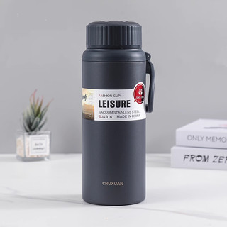 Túi trong QUÀ TẶNG dán Bình giữ nhiệt HiLOGI 1000ml cao cấp