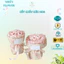 Cốt Giấy Cắm Hoa Tròn Chắc Chắn Dùng Bó Hoa Kẽm Nhung, Cố Định Hoa Trang Trí, DIY Handmade