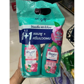 DẦU GỘI REJOICE SIÊU MỀM MƯỢT 370ML - THÁI LAN - CÔ THƯ MARKET