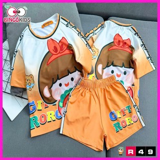 Bộ đùi bé gái thun lạnh in 3D – Mát mẻ, đáng yêu cho mùa hè