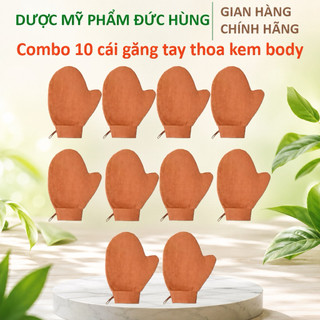 COMBO 10 cái găng tay thoa kem body siêu tiện lợi, siêu thấm kem, dễ vệ sinh