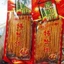 Tăm Cay Ăn Vặt Tuổi Thơ Siêu Cuốn 1 Gói 25g