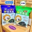 Rong Biển Trộn Cơm 2 Vị 128gram 10 Gói Bên Trong BBQ & Nguyên Vị Siêu Ngon Tiện Lợi Cho Dân Văn Phòng Học Sinh