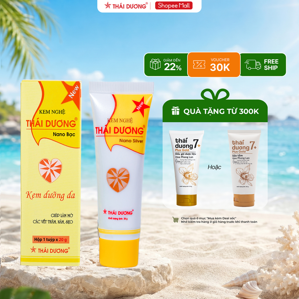Kem nghệ Thái Dương  dưỡng da, hỗ trợ mờ sẹo thâm 20g - Sao Thái Dương