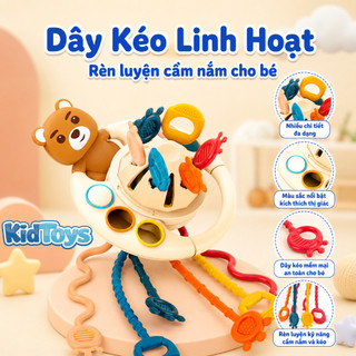 Đồ chơi gặm nướu rút dây KidToys – Khối giác quan phát triển kỹ năng cho bé