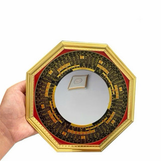 Gương Bát Quái La Kinh Lồi Trấn Trạch Hoá Giải Phong Thuỷ Xấu- Mang May Mắn Đến Cho Gia Đạo- Phong Thuỷ Cao Cấp