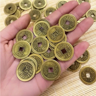 Đồng Xu Âm Dương- Xu Xin Đài-Xu Gieo Quẻ-Đồng Xu Ngũ Đế Phong Thuỷ