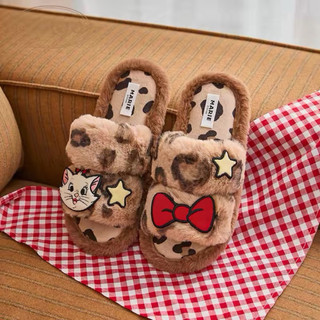 Dép lông mang trong nhà Gukoo x Disney Marie