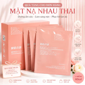 Quà Tặng 1 Miếng Mặt Nạ Dưỡng Ẩm 40ml (Không Bán Lẻ)