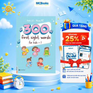 Sách - 300 First sight words for kid - 1