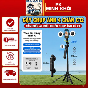 Gậy Chụp Ảnh 4 Chân C12 AI Cảm Biến Theo Người - Tích Hợp Gimbal AI, Tripod Xoay 360 Độ Tự Động Thông Minh