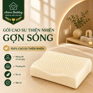Gối Cao Su Thiên Nhiên Gợn Sóng Aniva Bedding Chính Hãng - Nâng Đỡ Cổ Vai Gáy, Thông Hơi Thoáng Khí, Đàn Hồi Tốt