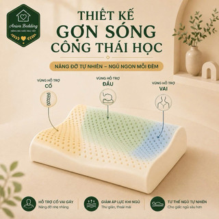 Gối Cao Su Thiên Nhiên Gợn Sóng Aniva Bedding Chính Hãng - Nâng Đỡ Cổ Vai Gáy, Thông Hơi Thoáng Khí, Đàn Hồi Tốt
