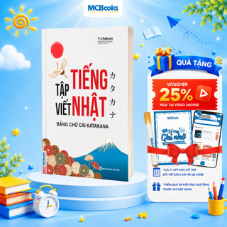 Sách - Tập Viết Tiếng Nhật Bảng Chữ Cái Katakana