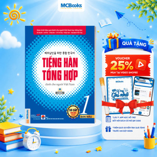 Sách - Tiếng Hàn Tổng Hợp Dành Cho Người Việt Nam Sơ Cấp Tập 1 - Bản Màu