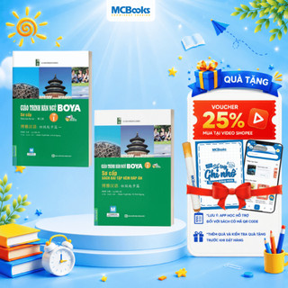 Sách - Combo Giáo Trình Hán Ngữ Boya Sơ Cấp Tập 1 Và Sách Bài Tập Kèm Đáp Án - Phân loại lẻ/combo