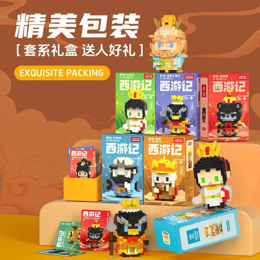 Mô hình Lắp Ráp Mini Trọn Bộ 12 Mô Hình Nhân Vật - Giá Rẻ