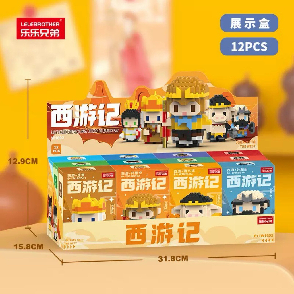 Mô hình Lắp Ráp Mini Trọn Bộ 12 Mô Hình Nhân Vật - Giá Rẻ
