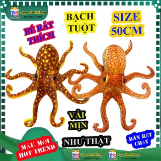 Gấu Bông MỰC BẠCH TUỘC 3D Như Thật Size 50cm - Thú Nhồi Bông Độc Lạ Cao Cấp NGỌC SUSI