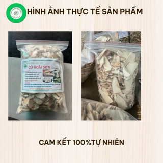 Hoài Sơn Khô 1kg Nguyên Chất | Dược Liệu Khô Chọn Lọc | Thảo Dược Đạt Huyền