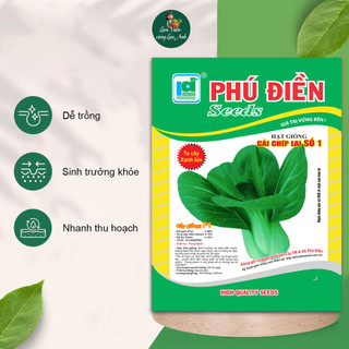 [Gói 20g~3500 Hạt] Hạt Giống Cải Thìa (Cải Chíp) Chịu Nhiệt Dễ Trồng, Nhanh Thu Hoạch