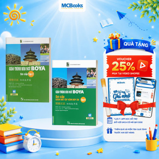 Sách - Giáo Trình Hán Ngữ Boya Sơ Cấp Tập 2 Và Sách Bài Tập Kèm Đáp Án - Phân loại lẻ/combo