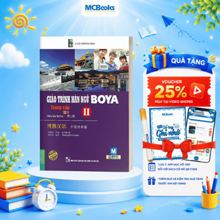 Sách - Giáo Trình Hán Ngữ Boya Trung Cấp 2 (Tập 2)